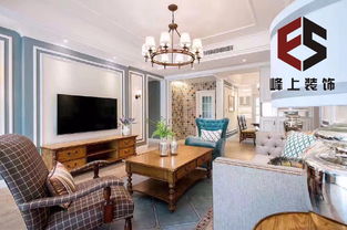 尚東雅園現代風格裝飾 峰上裝飾公司的設計實踐