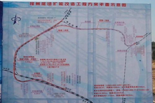 廣西再添交通動脈 新建鐵路工程正式開工，將有力促進區(qū)域發(fā)展與物流升級