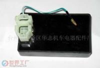如皋清揚摩配公司銷售公司 在全球企業(yè)庫中彰顯專業(yè)實力